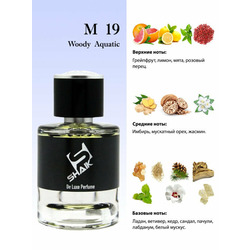  Shaik Shaik M19 (Chanel Bleu de Chanel), 100 ml NEW.  2