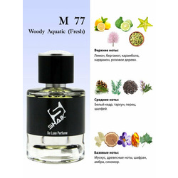  Shaik Shaik M77 (Versace Man Eau Fraiche), 100 ml NEW.  2