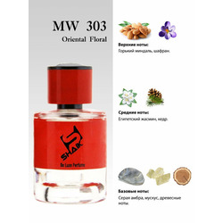 Shaik Shaik MW303 (Maison Francis Kurkdjian Baccarat Rouge 540 Extrait de Parfum), 100 ml NEW.  2