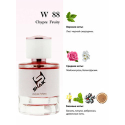  Shaik Shaik W88 (Giorgio Armani Si), 100 ml NEW.  2