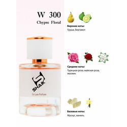  Shaik Shaik W300 (LANCOME IDOLE), 100 ml NEW.  2