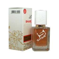  Shaik SHAIK /    238 Hugo Boss The Scent, 50 ..  2