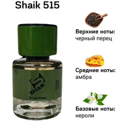  Shaik  SHAIK /    515 ZIEL ROZ NER, 25 ..  2