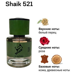  Shaik  SHAIK /    521 TOM FORD ROSE DE RUSSIE, 25 ..  2