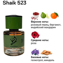  Shaik  SHAIK /    523 TOM FORD ROSE D'AMALFI, 25 ..  2