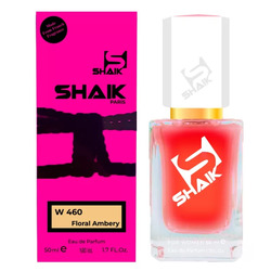  Shaik SHAIK /    460 Jean Paul Gaultier Scandal Le Parfume, 50 ..  2