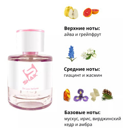  Shaik Shaik W40 (Chanel Chance u Tendre), 50 ml NEW.  2
