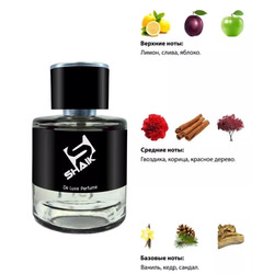  Shaik Shaik M81 (HUGO BOSS 6 FOR MEN), 50 ml NEW.  2