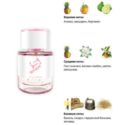  Shaik  SHAIK /    362 Lacoste Eau De Lacoste, 25 .  2