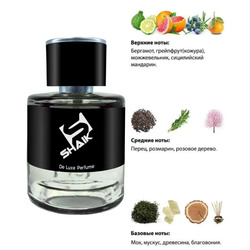  Shaik Shaik M49 (DG Light Blue), 50 ml NEW.  2