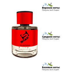  Shaik Shaik  479 (Esc Mol M01+Patchouli), 50 ml NEW.  2
