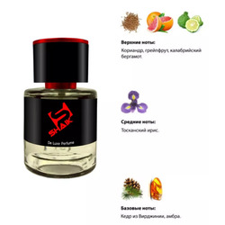  Shaik  SHAIK /    139 Christian Dior Dior Homme Eau for Men 25 .  2