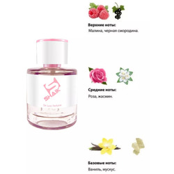  Shaik Shaik W128 (Lancome Tresor Midnight Love), 50 ml NEW.  2