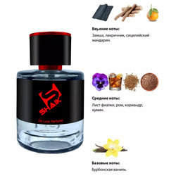  Shaik Shaik M141 (Christian Dior Fahrenheit le Parfum), 50 ml NEW.  2
