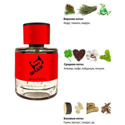  Shaik Shaik  225 (Montale Paris Kabul Oud), 50 ml NEW.  2