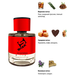  Shaik Shaik  221 (By Kilian Black Phantom), 50 ml NEW.  2