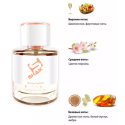  Shaik Shaik W28 (Carolina Herrera 212 VIP Rose), 50 ml NEW.  2
