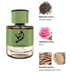  Shaik Shaik  521 (TOM FORD ROSE DE RUSSIE), 50 ml NEW.  2