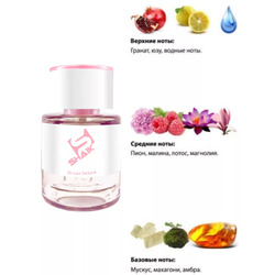  Shaik  Shaik W388 (Versace Bright Crystal Absolu), 25 ml.  2