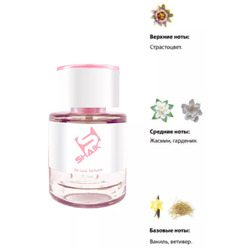  Shaik  SHAIK /    126 Lancome Hypnose, 25 ..  2