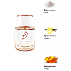  Shaik  SHAIK /    180 Paco Rabanne Olympea Intense, 25 ..  2