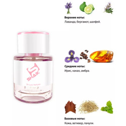  Shaik  Shaik W326 Christian Dior Joy, 25 ml.  2