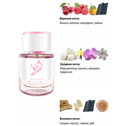  Shaik SHAIK /    342 Escada Cherry In The Air, 25 . Tester.  2