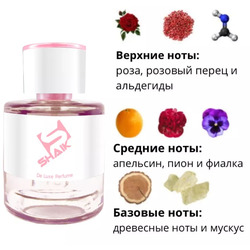  Shaik  SHAIK /    324 Byredo Parfums Blanche, 25.  2