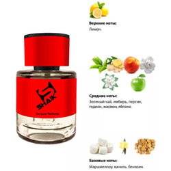  Shaik  Shaik MW259 By Kilian I Don't Need A Prince By My Side To Be A Princess, 25 ml.  2