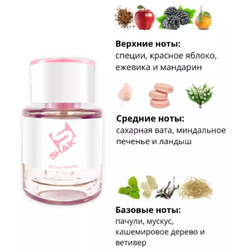  Shaik  Shaik W272 Lacoste Eau de Lacoste L.12.12 Pour Elle Sparkling 25 .  2