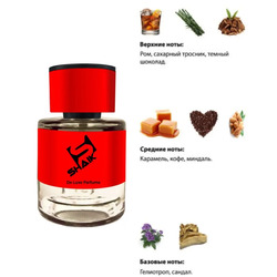 Shaik  SHAIK /   221 By Kilian Black Phantom 25 ml.  2