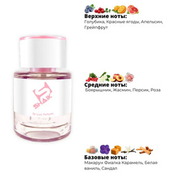  Shaik  Shaik W260 Azzaro Mademoiselle L'Eau Tr&#232;s Belle, 25 ml.  2
