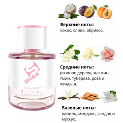  Shaik  SHAIK /    136 Christian Dior Poison Hypnotic, 25 .  2
