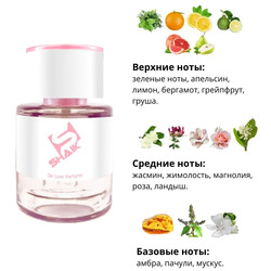  Shaik  Shaik W366 Lanvin Rumeur 2 Rose, 25 ml.  2