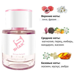  Shaik  SHAIK /    124 Lancome Miracle, 25 ..  2