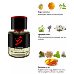  Shaik  Shaik M15 (Bvlgari AQVA Pour Homme) 25 ml.  2