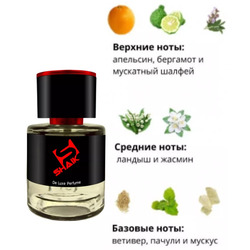  Shaik  Shaik M177 Shaik Chic 70, 25 ml..  2