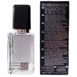  Shaik SHAIK /    629 Christian Dior Sauvage Elixir, 50 ..  2