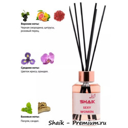  Shaik    Shaik Bamboo  448 Victoria's Secret Very Sexy Orchid 100 ml.  2