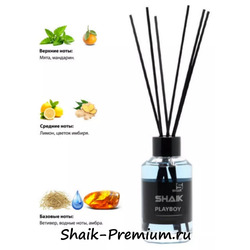 Shaik    Shaik Bamboo  287 Giorgio Armani Armani Code Sport 100 ml.  2