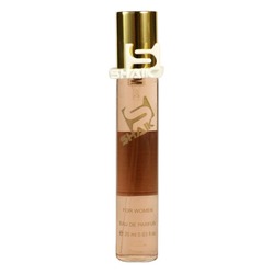  Shaik SHAIK /   134 LANCOME La Vie Est Belle 20.  2