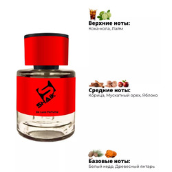  Shaik  Shaik MW335 (Attar Collection Musk Kashmir), 25 ml.  2
