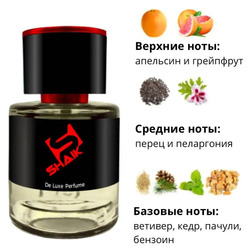  Shaik  Shaik M125 (Hermes Terre D'Hermes), 25 ml.  2