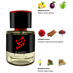  Shaik  Shaik M81 (Hugo Boss Boss Bottled (6)), 25 ml.  2
