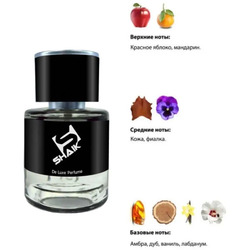  Shaik  Shaik M85 (Baldessarini Ambre), 25 ml.  2