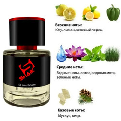  Shaik  Shaik M117 (Kenzo L'Eau Par pour Homme), 25 ml.  2