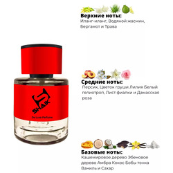  Shaik  Shaik MW205 (Tiziana Terenzi Andromeda), 25 ml.  2