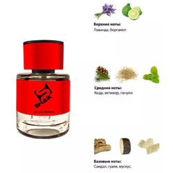  Shaik  Shaik MW319 (Initio Rehab), 25 ml.  2