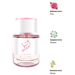  Shaik  Shaik W208 (Montale Roses Musk), 25 ml.  2