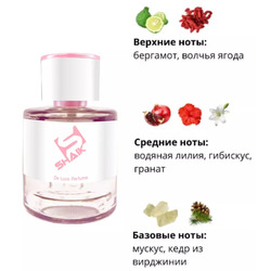  Shaik  Shaik W318 (Bvlgari Omnia Coral), 25 ml.  2